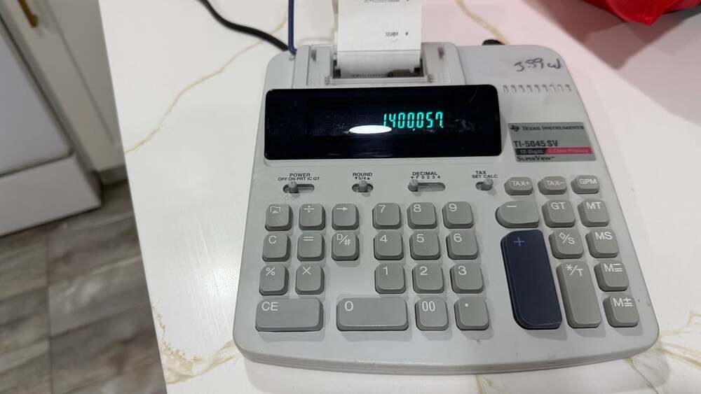 Texas Instruments TI-5045 SV 12-Digits 2-Color Printing SuperView Electronic Cal